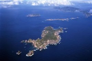 小笠原群岛