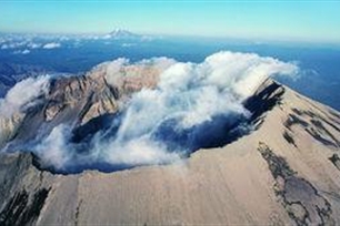 火山口
