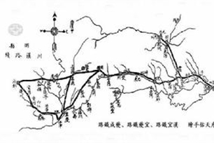 川汉铁路